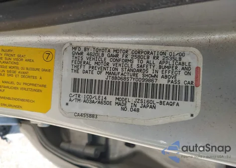 2000 Lexus Gs 300 из США, поврежденный, VIN JT8BD68S7Y0099867